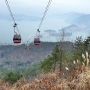 경남 삼천포 각산(角山, 408m. 2021. 02. 14). 이미지