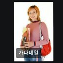 가나네일 합리적인 가격으로 전문 교육