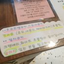 [수원/영통구] 핸드드립 커피와 스콘이 맛있는 &#39;안젤라 테이블&#39;