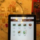 우리할매떡볶이 구의광장점 이미지