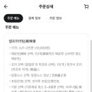 힐링마라탕