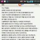정다운나라