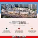 스카이휘트니스골프연습장 이미지