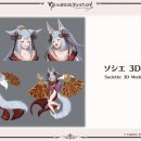 그랑블루 이미지