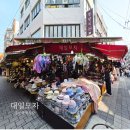 OK통신 | 남포동 국제시장 가볼만한 곳 쇼핑 유행통신 옆 대일모자 모자 저렴하게 득템한 내돈내산 후기