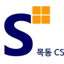 씨에스아카데미학원