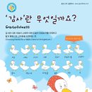 뮤직캠프 이미지