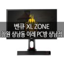 이레PC방 이미지