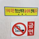 파란들농장 이미지