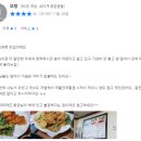 경안안길 이미지