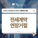 반포대로30길 18 이미지