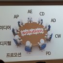 으뜸광고기획 이미지