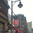 서울약령시장 이미지