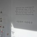 한끼더숲 네이버블로그