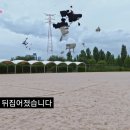 100억을 외치는 유튜버들, 이들을 추종하는 2030세대 - KBS 다큐인사이트 ＜영앤리치＞ 이미지