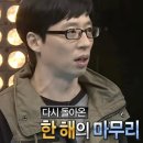 세일즈워커(Sales Woker) | [연간정리] 2025년을 마무리하며