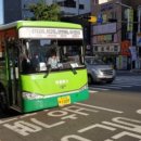 삼경여객 이미지