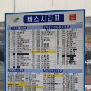 덕산성당 앞 이미지