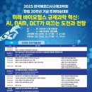 에프 호텔 이미지