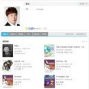 박해미와 함께하는 행복한 가족 음악회 이미지