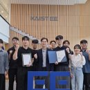 “세계 최강 입증” KAIST 명현 교수팀…로보틱스·컴퓨터비전 국제대회 동시 석권 이미지