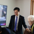 장평경로당 이미지