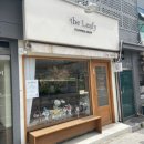 더리피플라워