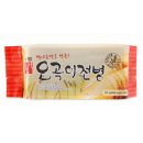 맛본