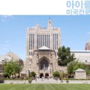 명문영어 - 시흥시 함송로 23 | 명문영어