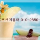 일이삼먹방치킨 - 목포시 용해지구로 8 | 일이삼먹방치킨