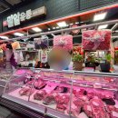 유정축산 | [공지] 송파소고기 가락시장 정육점 밀알유통 솔직 후기 투뿔 한우부터 한돈 이바지 선물까지