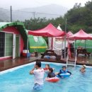 예쁜집펜션 이미지