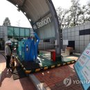 서울특별시 상암 수소스테이션