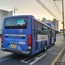 대전중촌초등학교