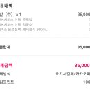 성당로47길 이미지