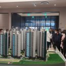 충주 푸르지오 이미지