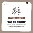 포토사진관 - 시흥시 은행로 152 | 포토사진관