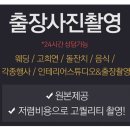 이티피스튜디오 이미지