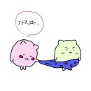 아이앤드