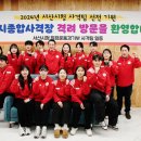 서산시청 이미지