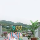 가정꽃화원 네이버블로그