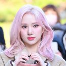 은하썸