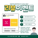 지니스안경원 | 창원 상남동 안경원 추천│안경맞춤후기│실력좋은 지니스안경 창원2호점