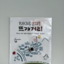 2026 연희동 뜨개거리 짧은 후기