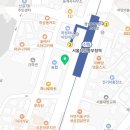 아이에듀일본어교습소