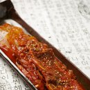 찜이랑묵은지 이미지