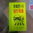 럭키광고사 이미지
