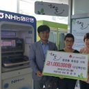 오산시중앙동행정복지센터 이미지