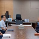 영동검찰지청 이미지