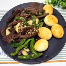 양지로1L 이미지